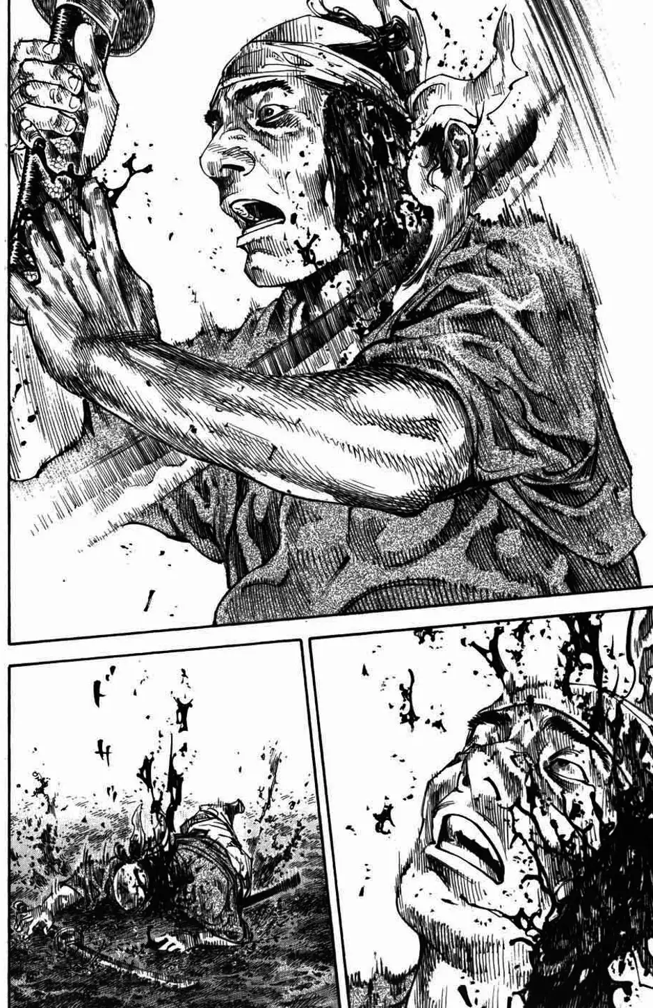 Chapter 249 - Image 7