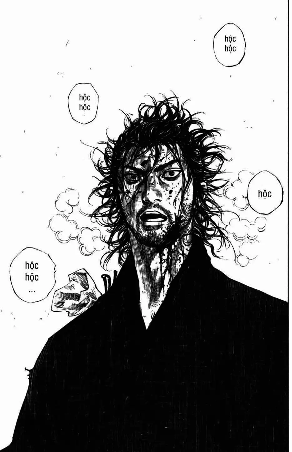 Chapter 249 - Image 8