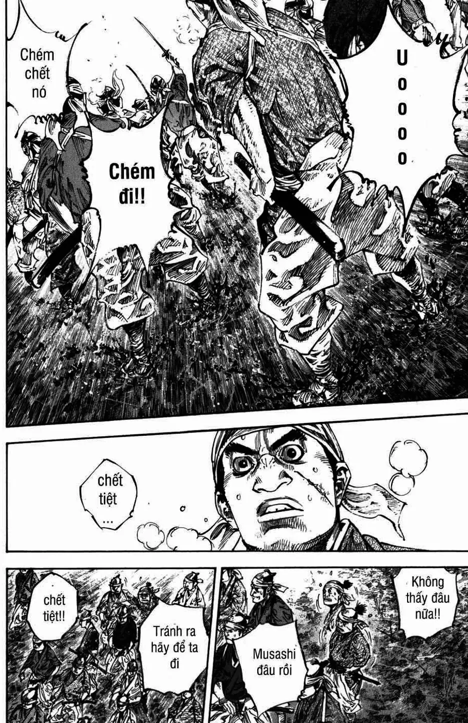 Chapter 249 - Image 9