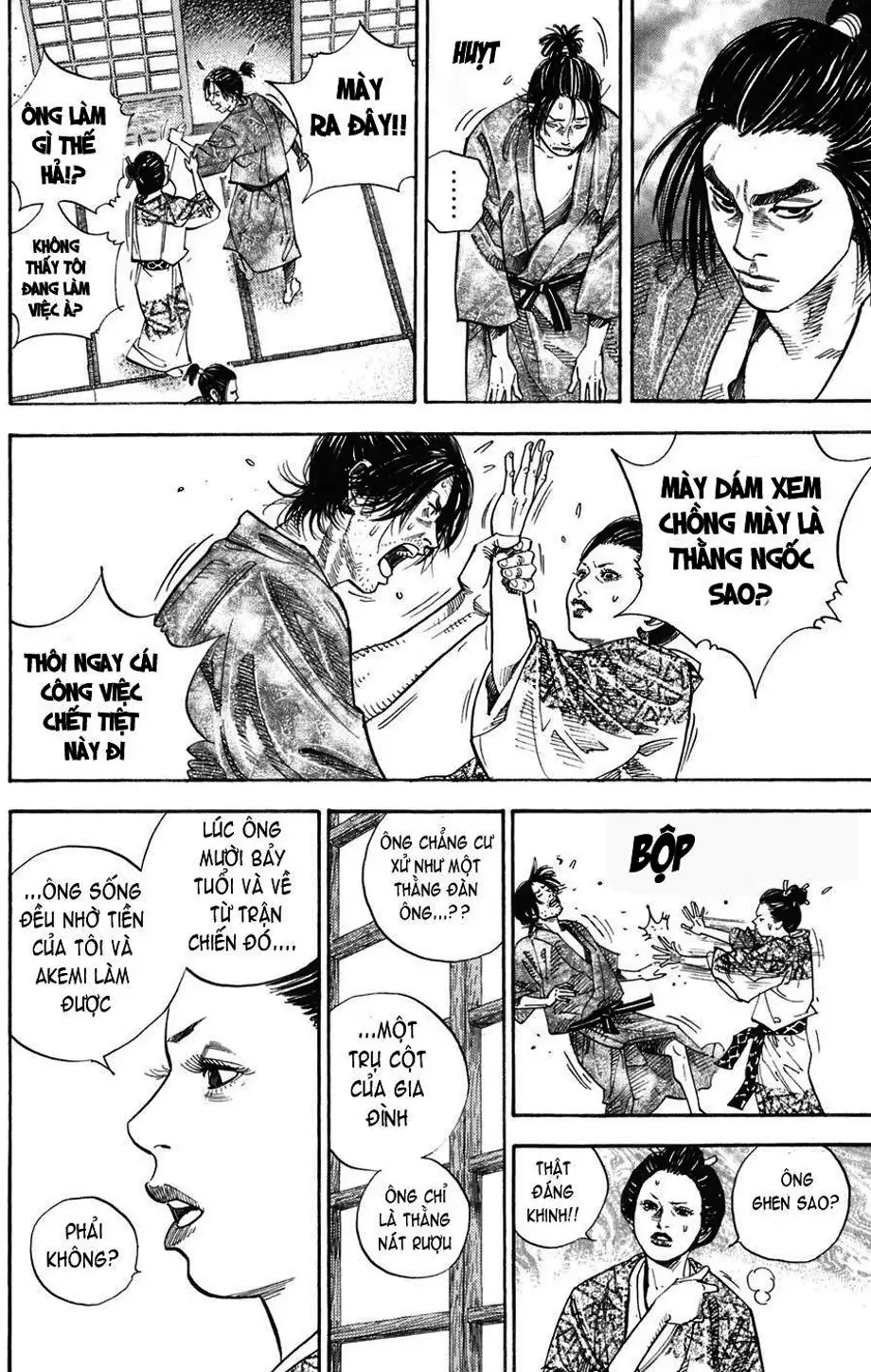 Chapter 25 - Image 2