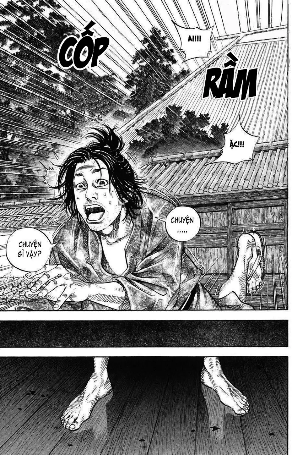 Chapter 25 - Image 7