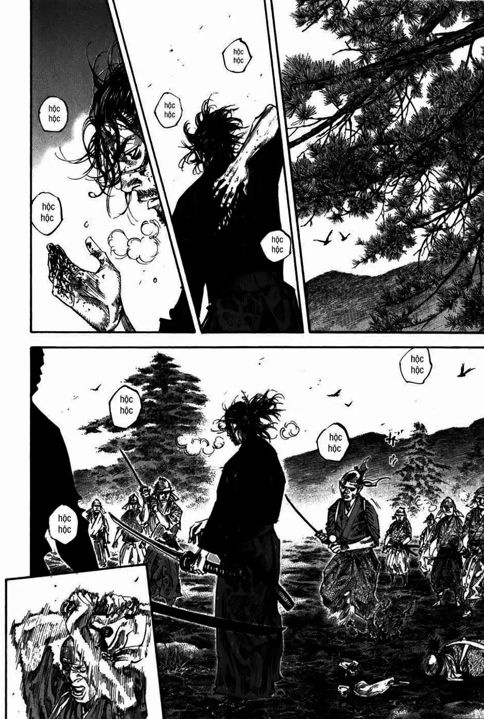 Chapter 250 - Image 2