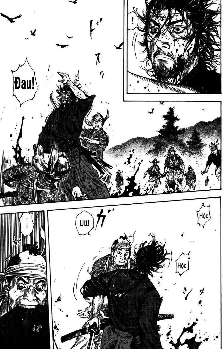Chapter 250 - Image 16