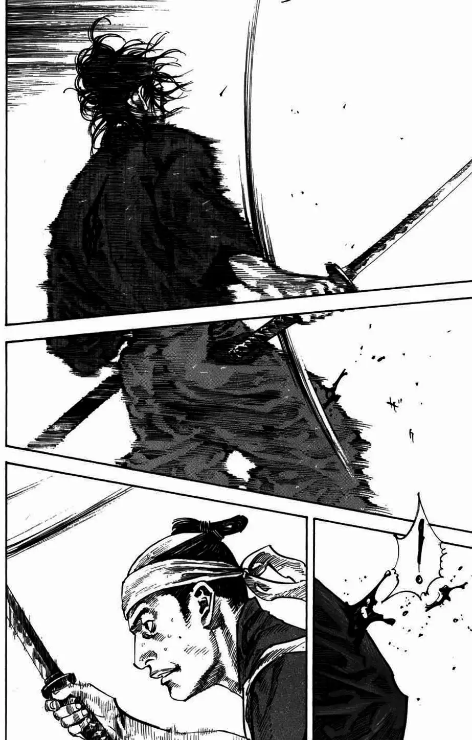 Chapter 250 - Image 4