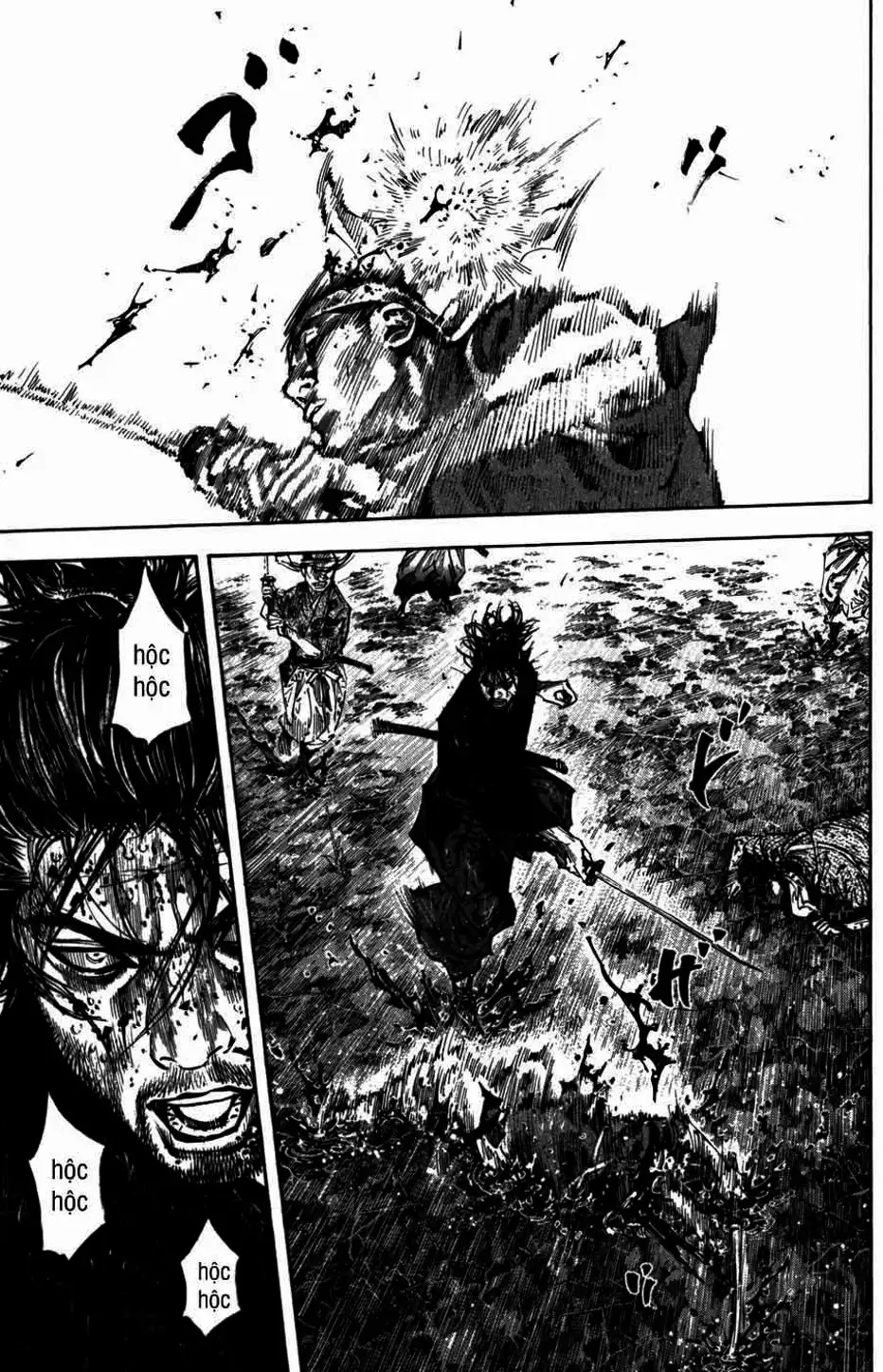 Chapter 250 - Image 5