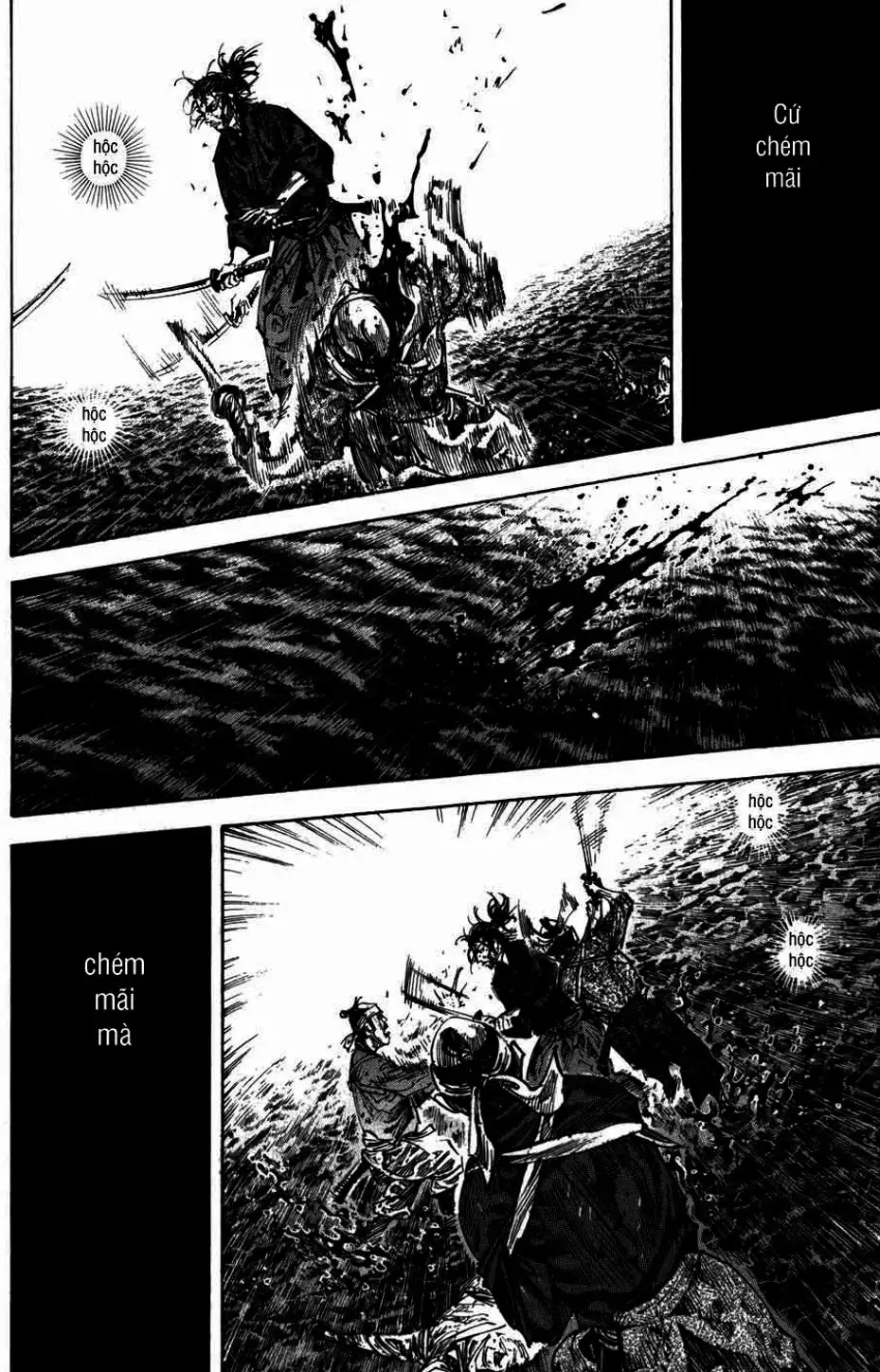 Chapter 250 - Image 6