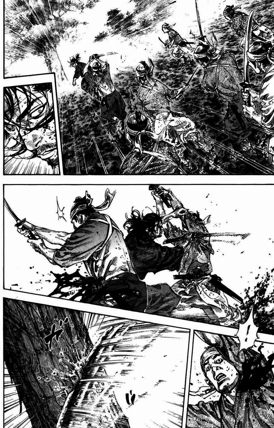 Chapter 250 - Image 10