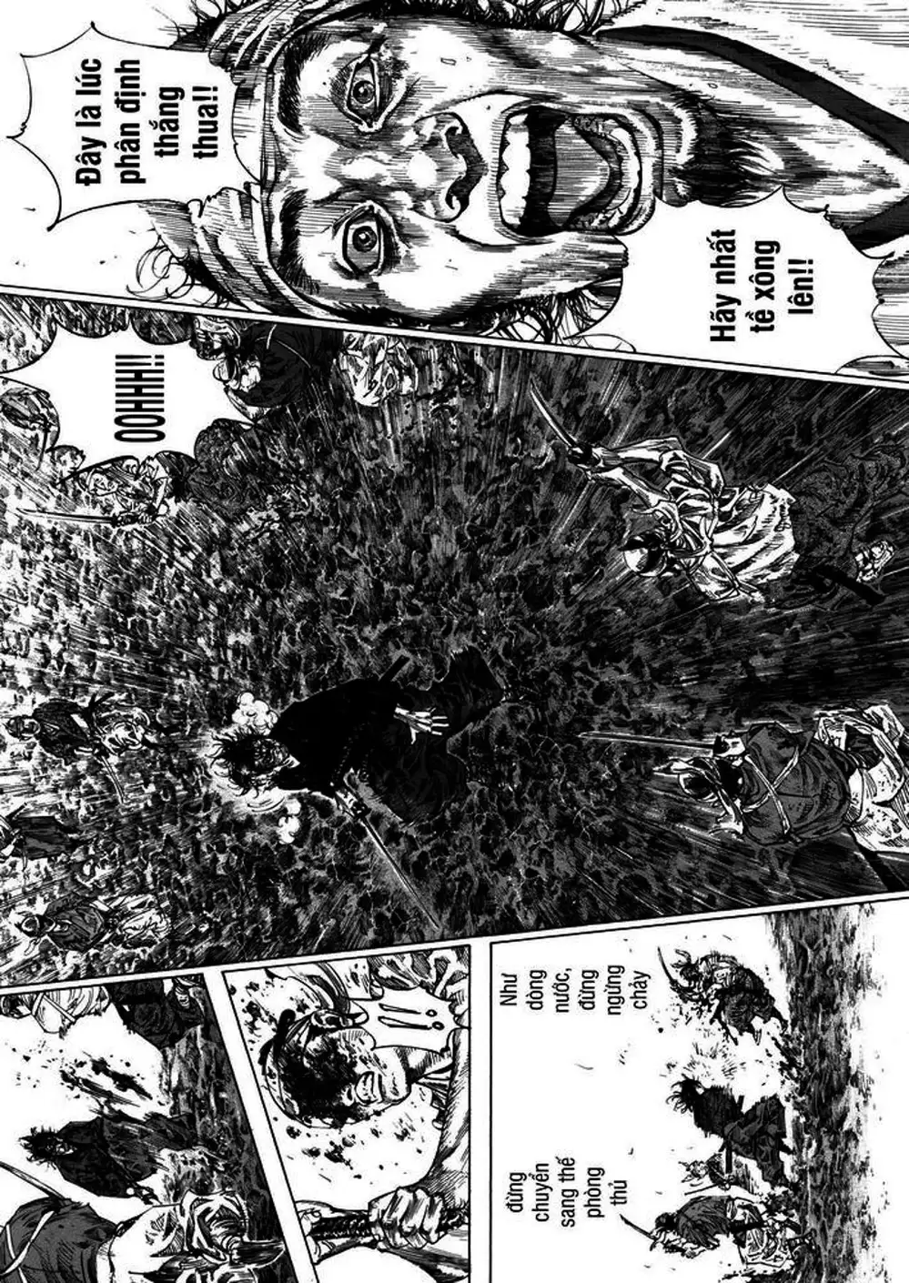 Chapter 251 - Image 2