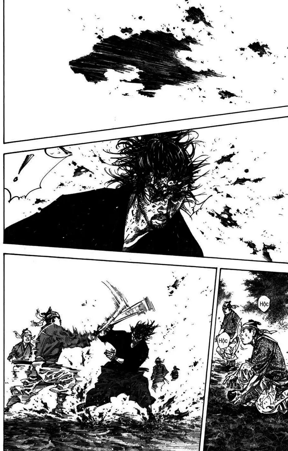 Chapter 251 - Image 3