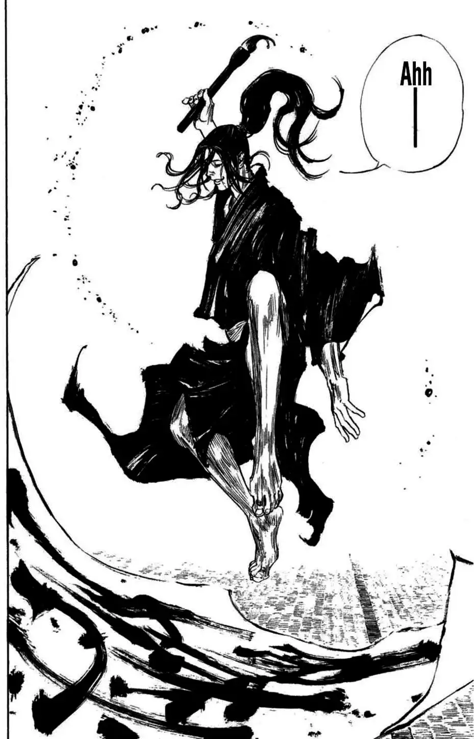 Chapter 252 - Image 14