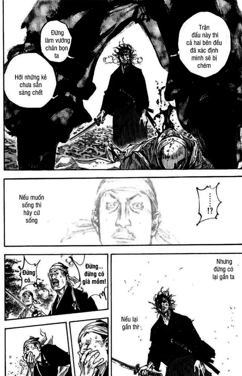 Chapter 252 - Image 20
