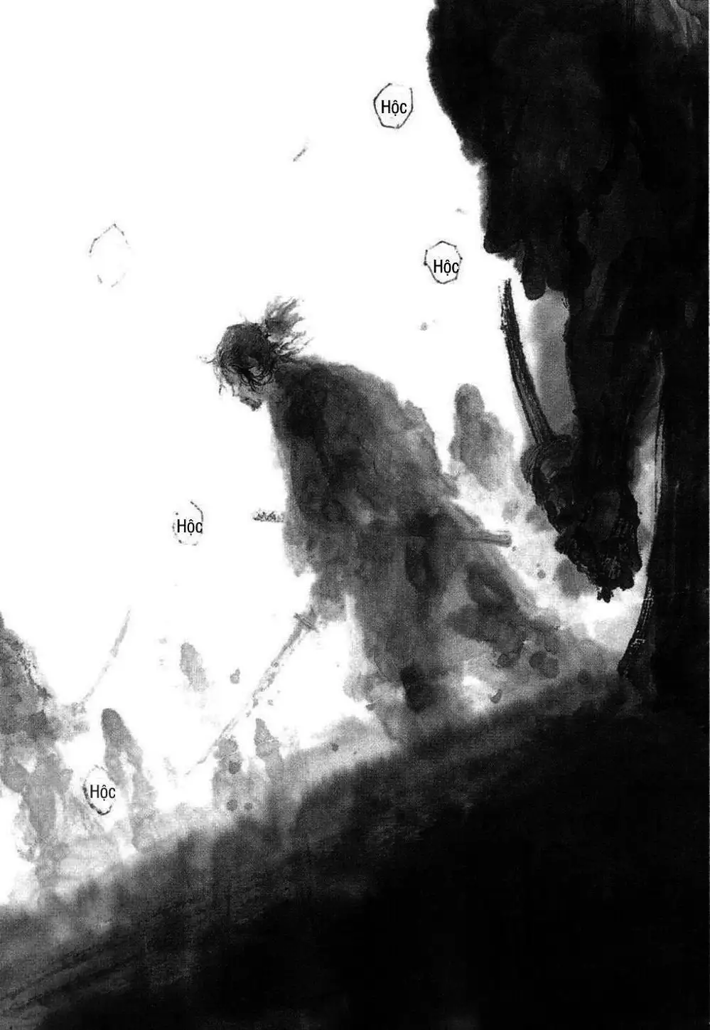 Chapter 252 - Image 7