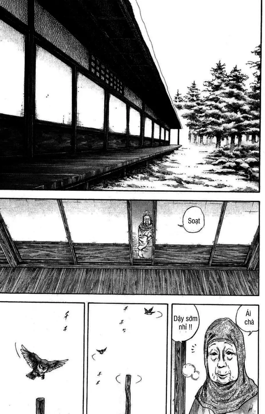 Chapter 252 - Image 8