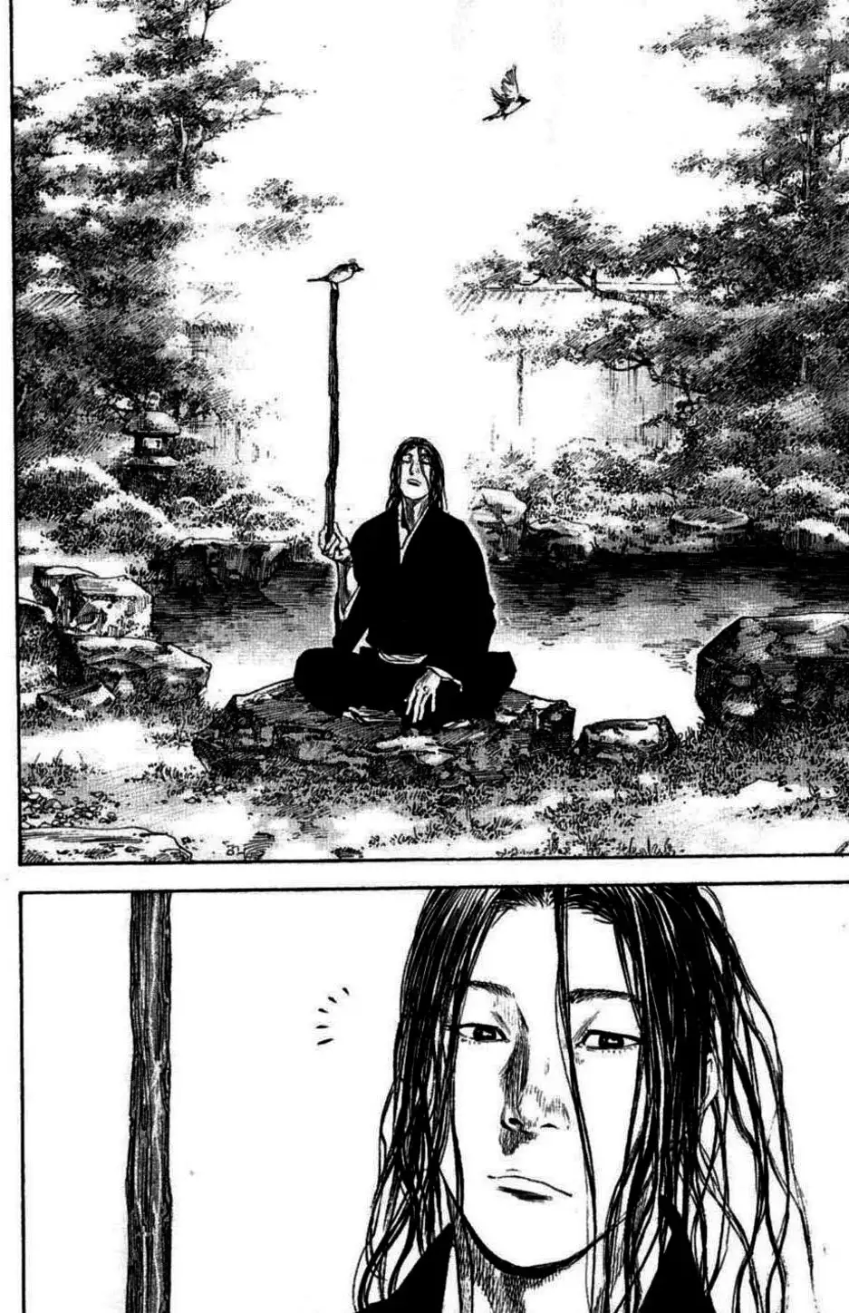 Chapter 252 - Image 9