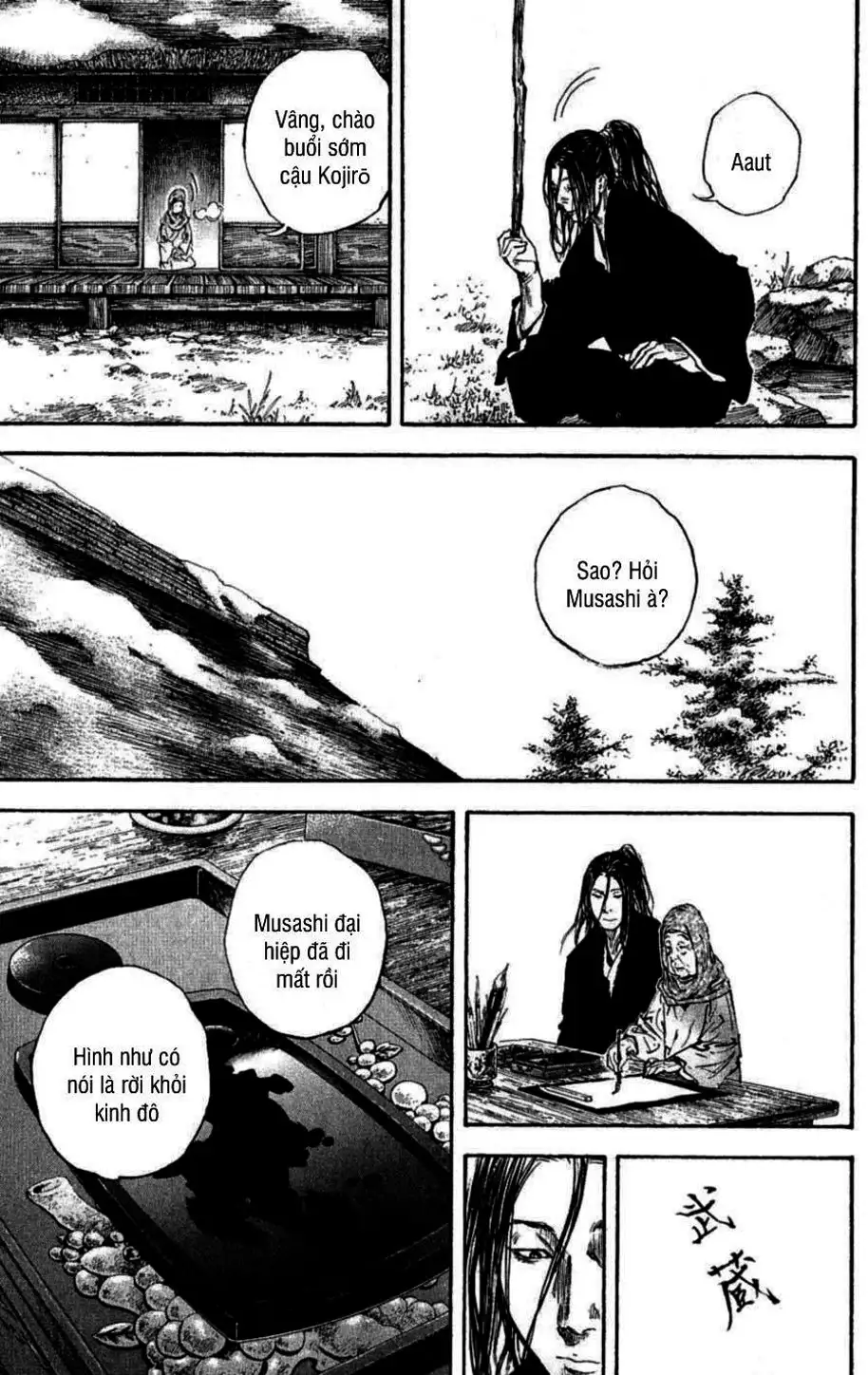 Chapter 252 - Image 10