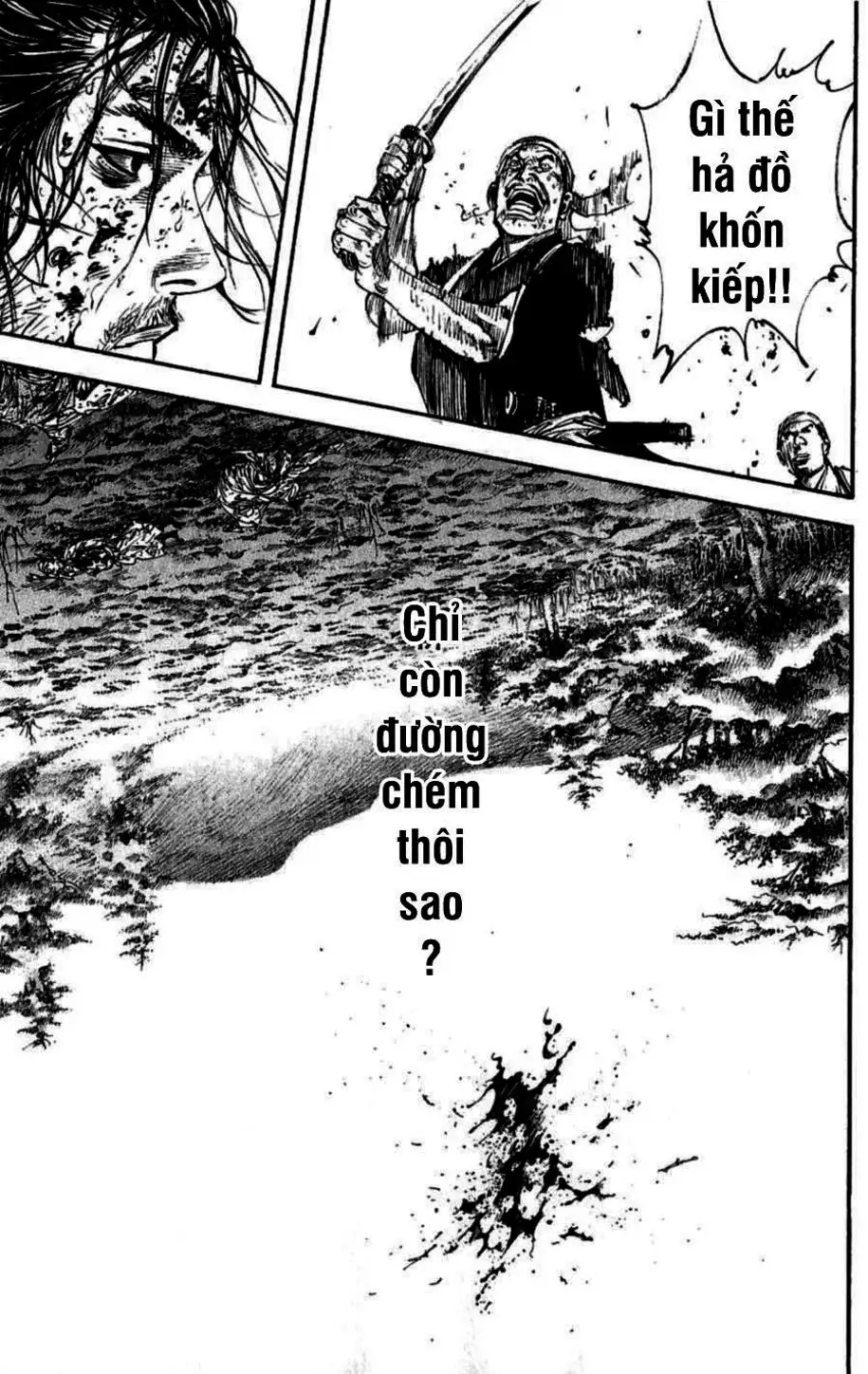 Chapter 253 - Image 1