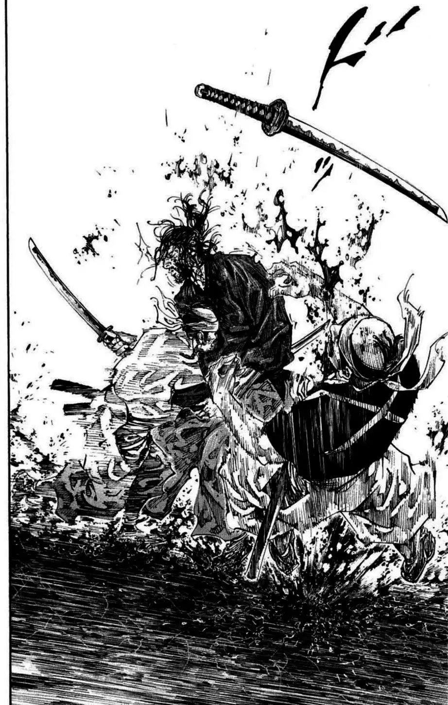 Chapter 253 - Image 2