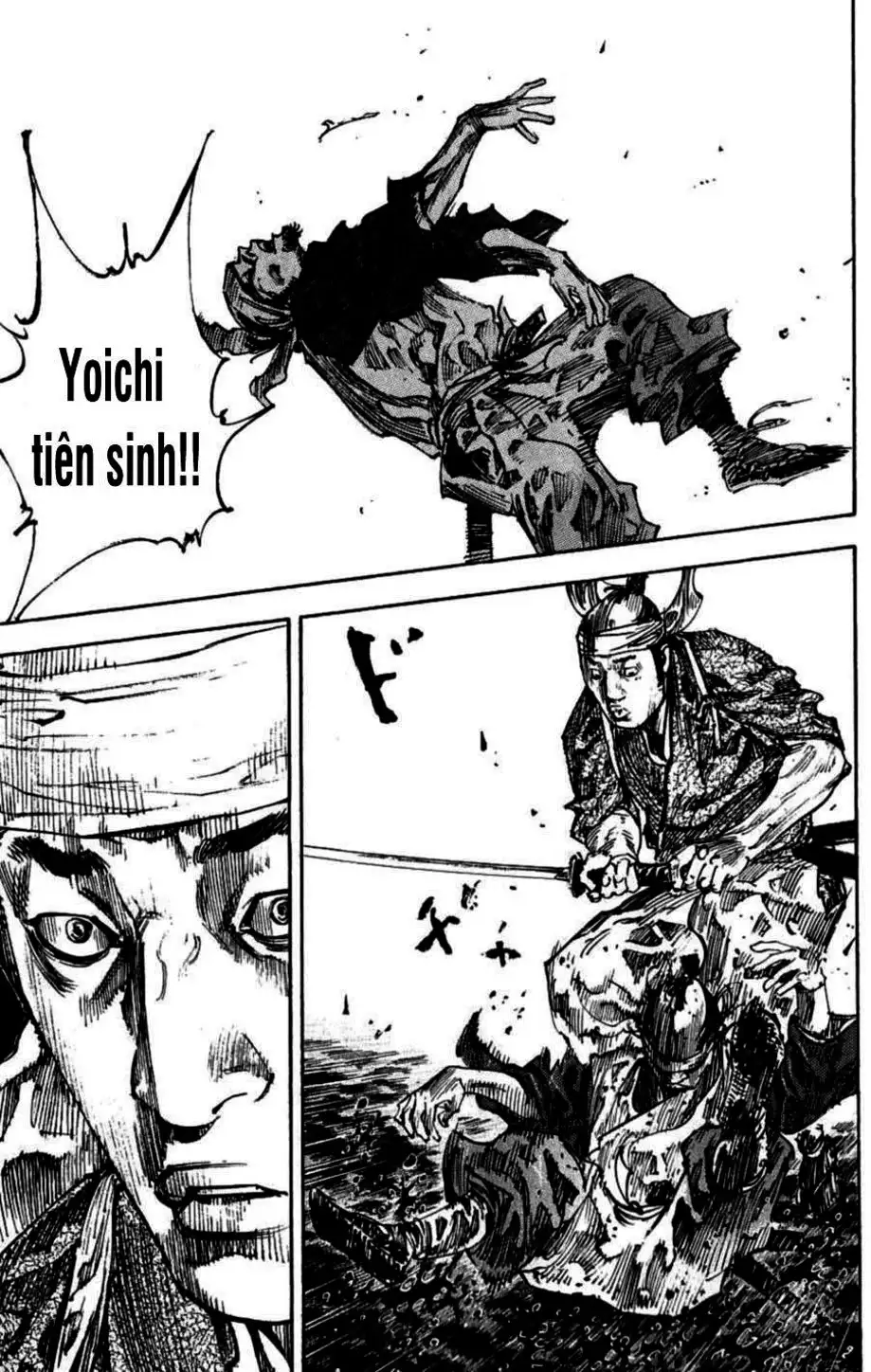 Chapter 253 - Image 14