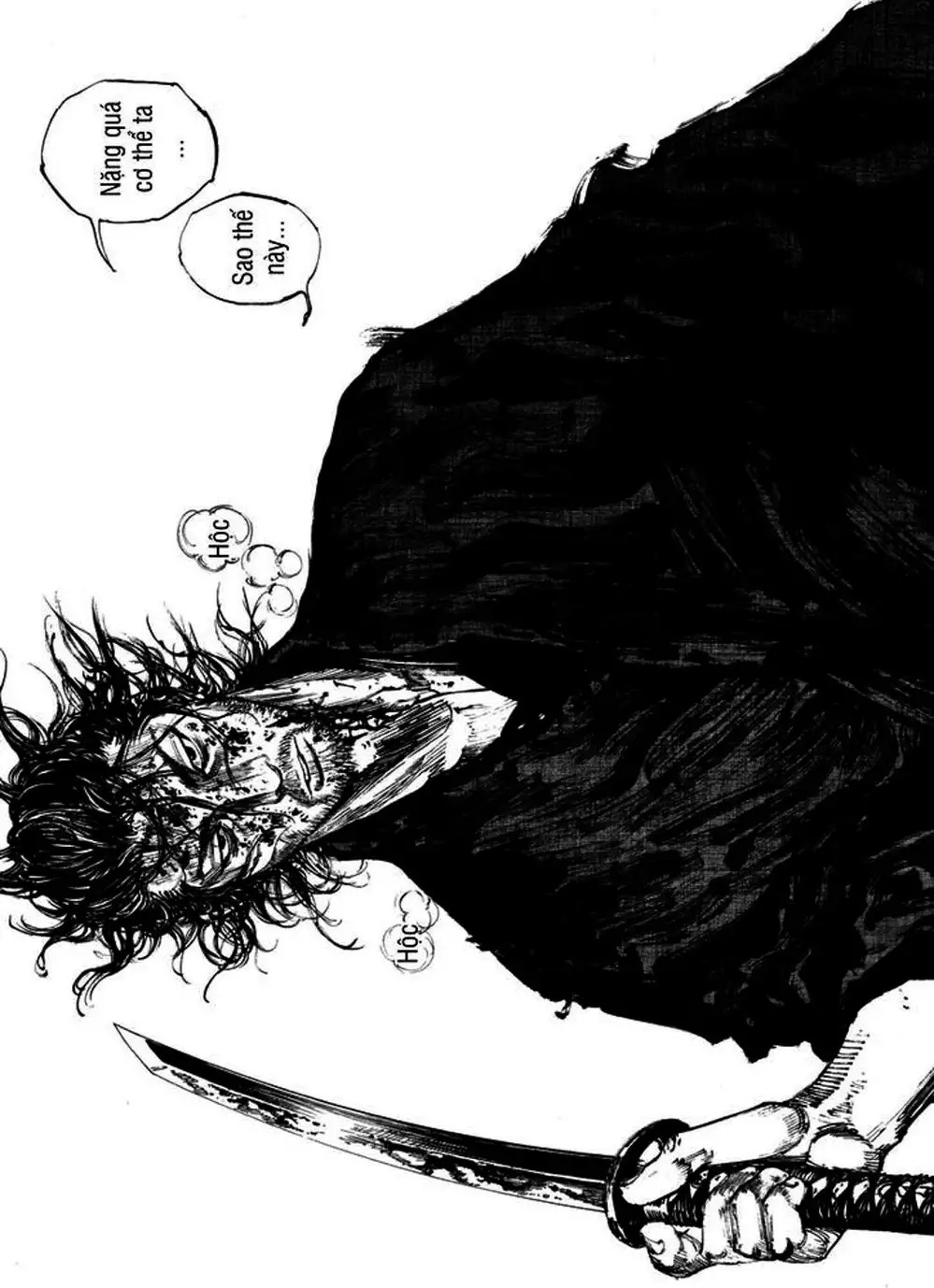 Chapter 253 - Image 17