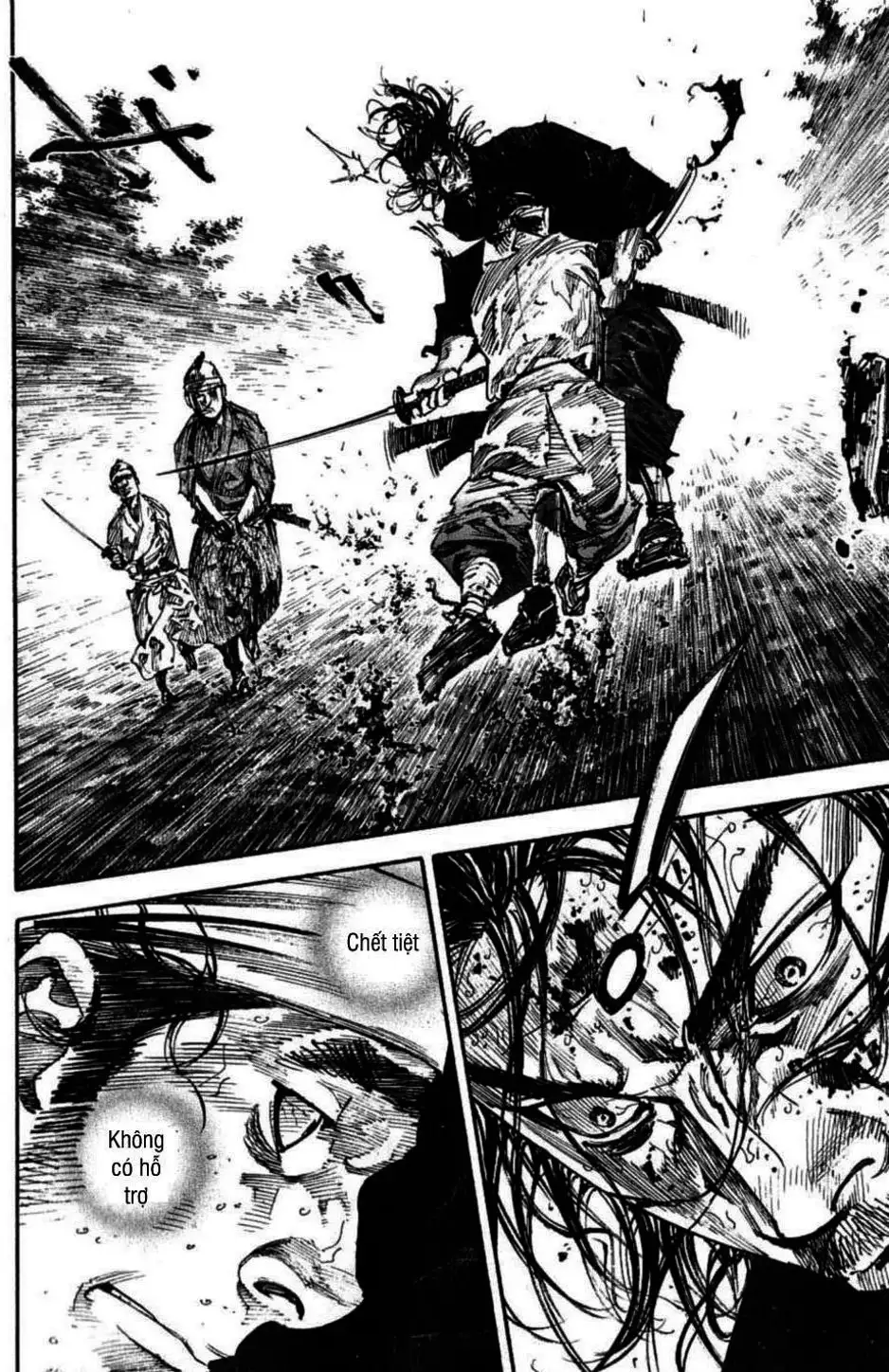 Chapter 253 - Image 4