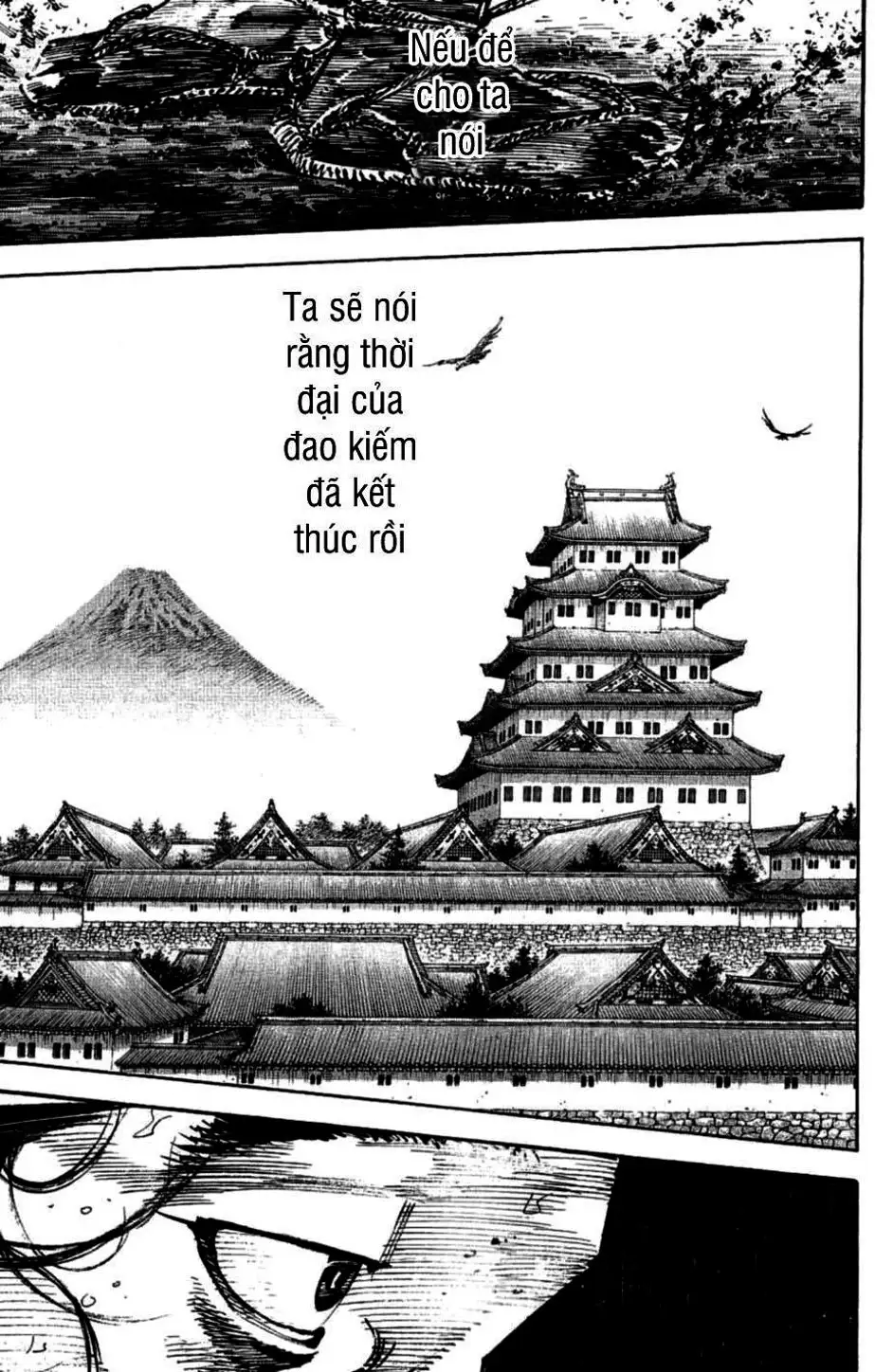 Chapter 253 - Image 5