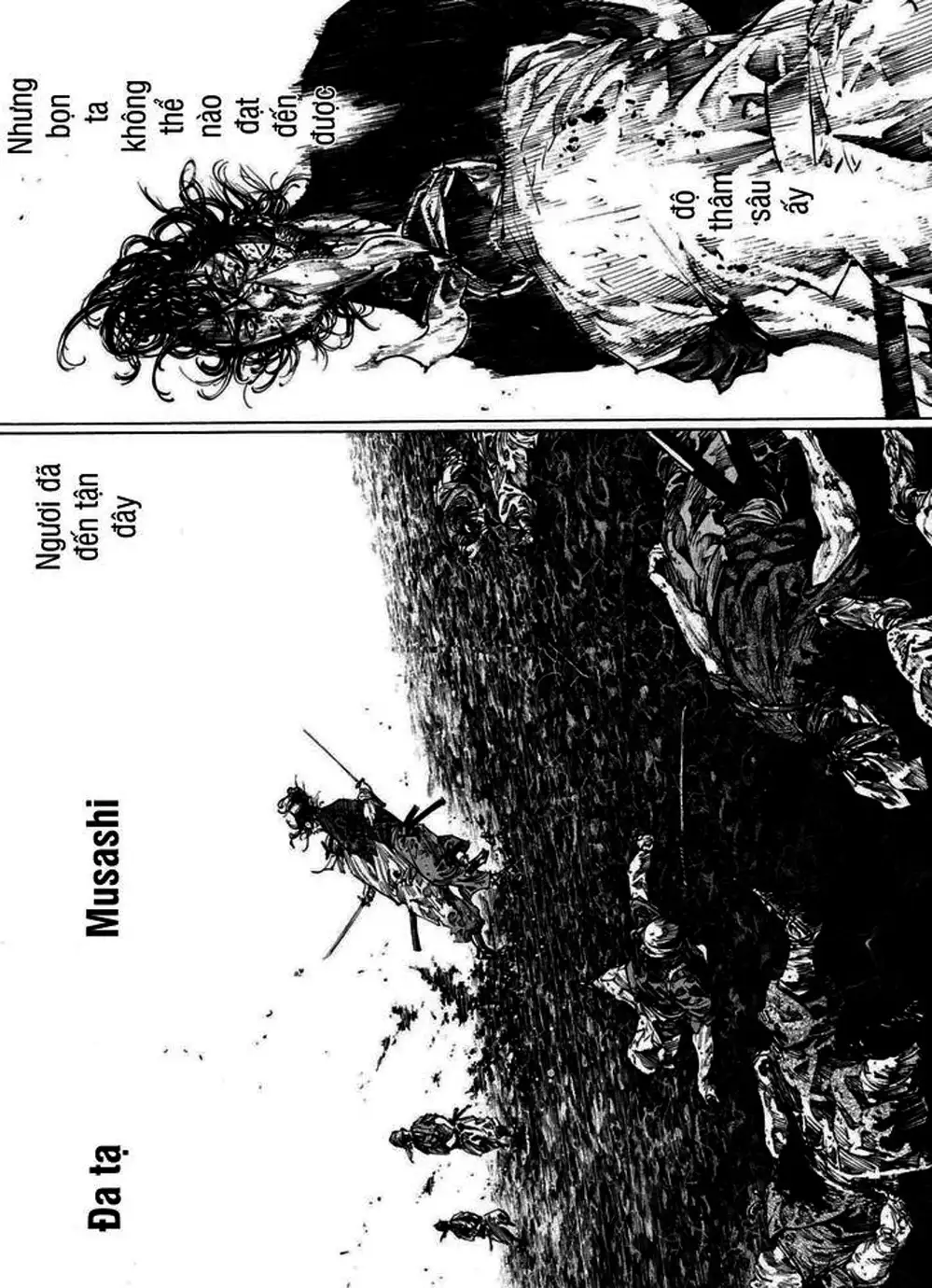Chapter 253 - Image 6