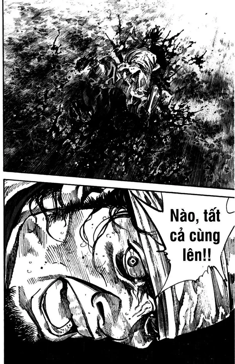 Chapter 253 - Image 7
