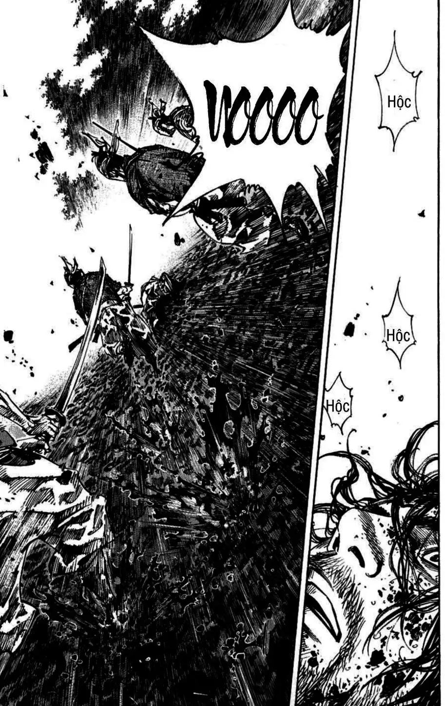 Chapter 253 - Image 8
