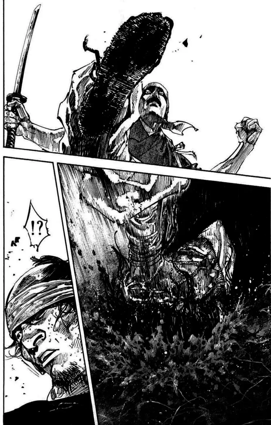 Chapter 253 - Image 9