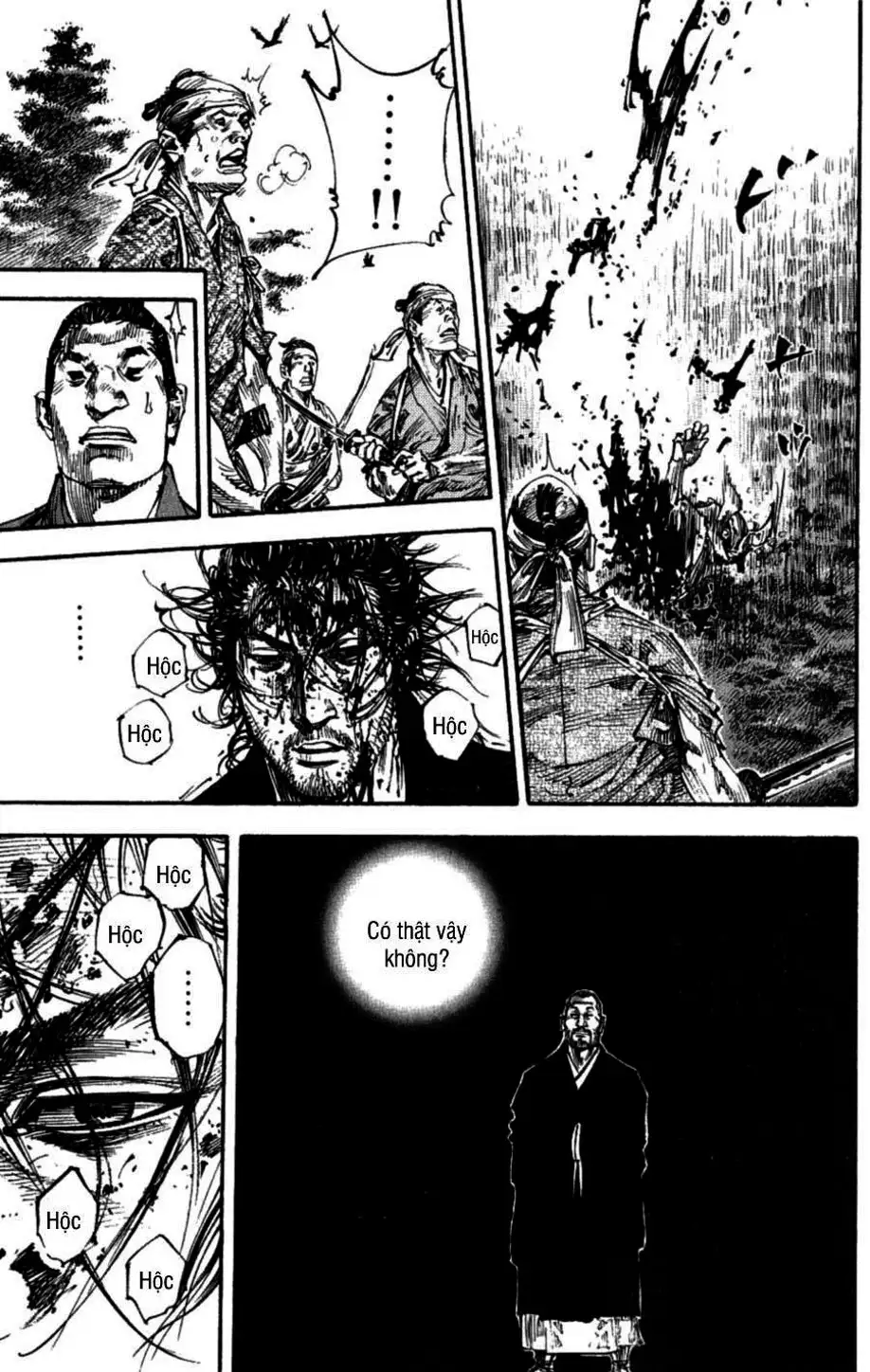 Chapter 254 - Image 3