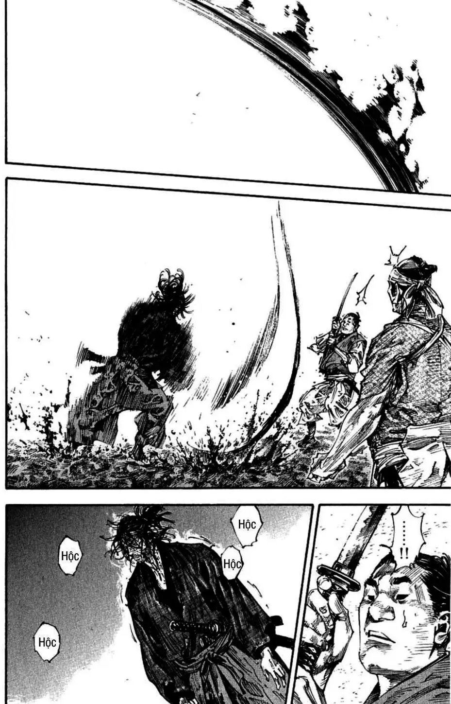 Chapter 254 - Image 4