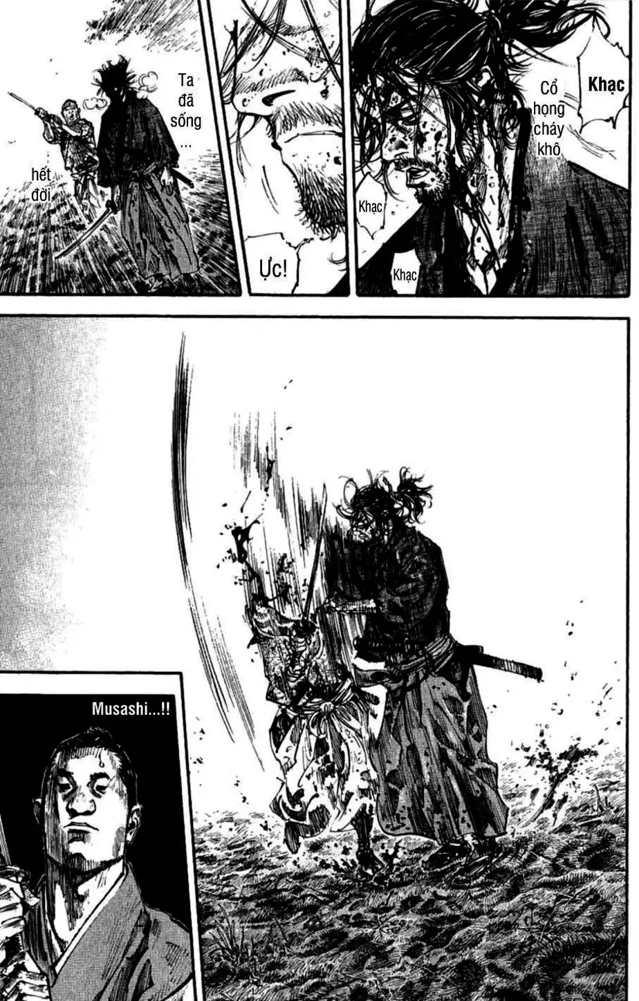 Chapter 254 - Image 5