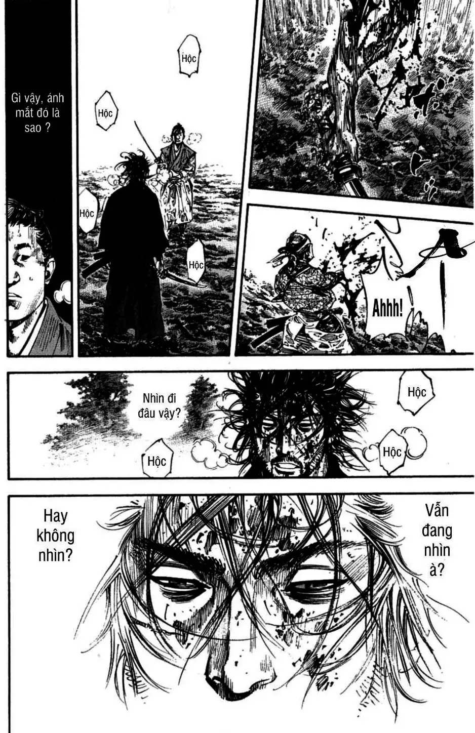 Chapter 254 - Image 6