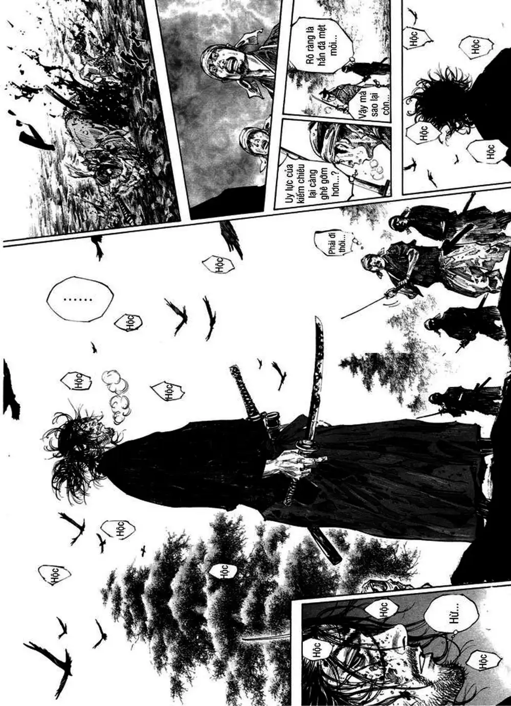 Chapter 254 - Image 8