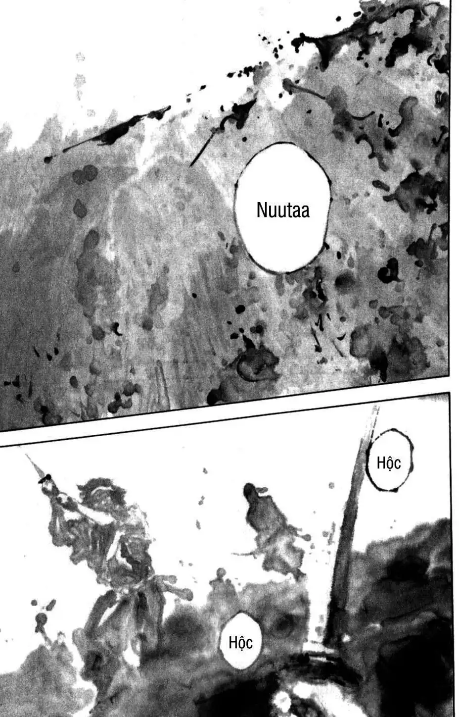 Chapter 255 - Image 1