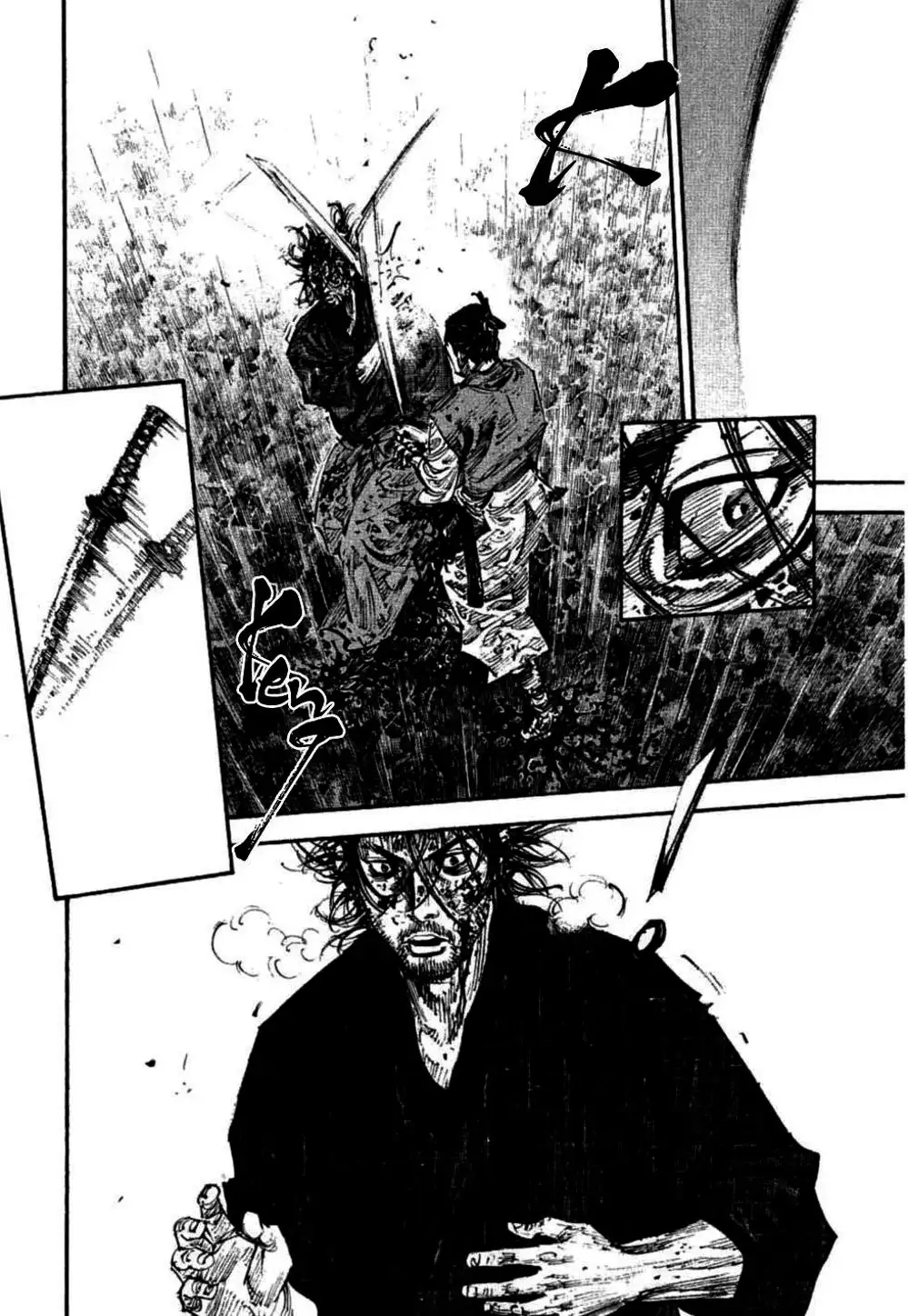 Chapter 255 - Image 11