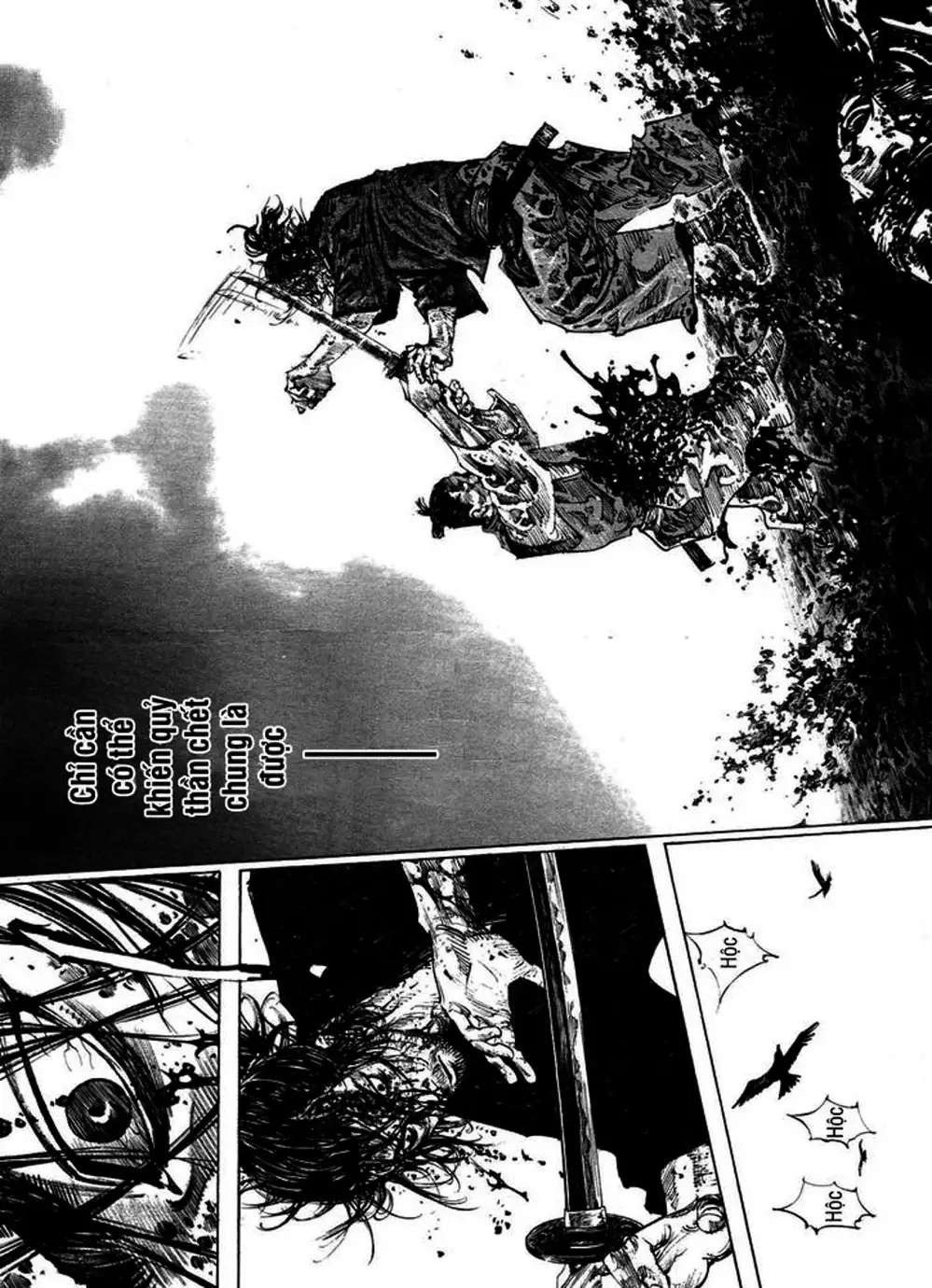 Chapter 255 - Image 13