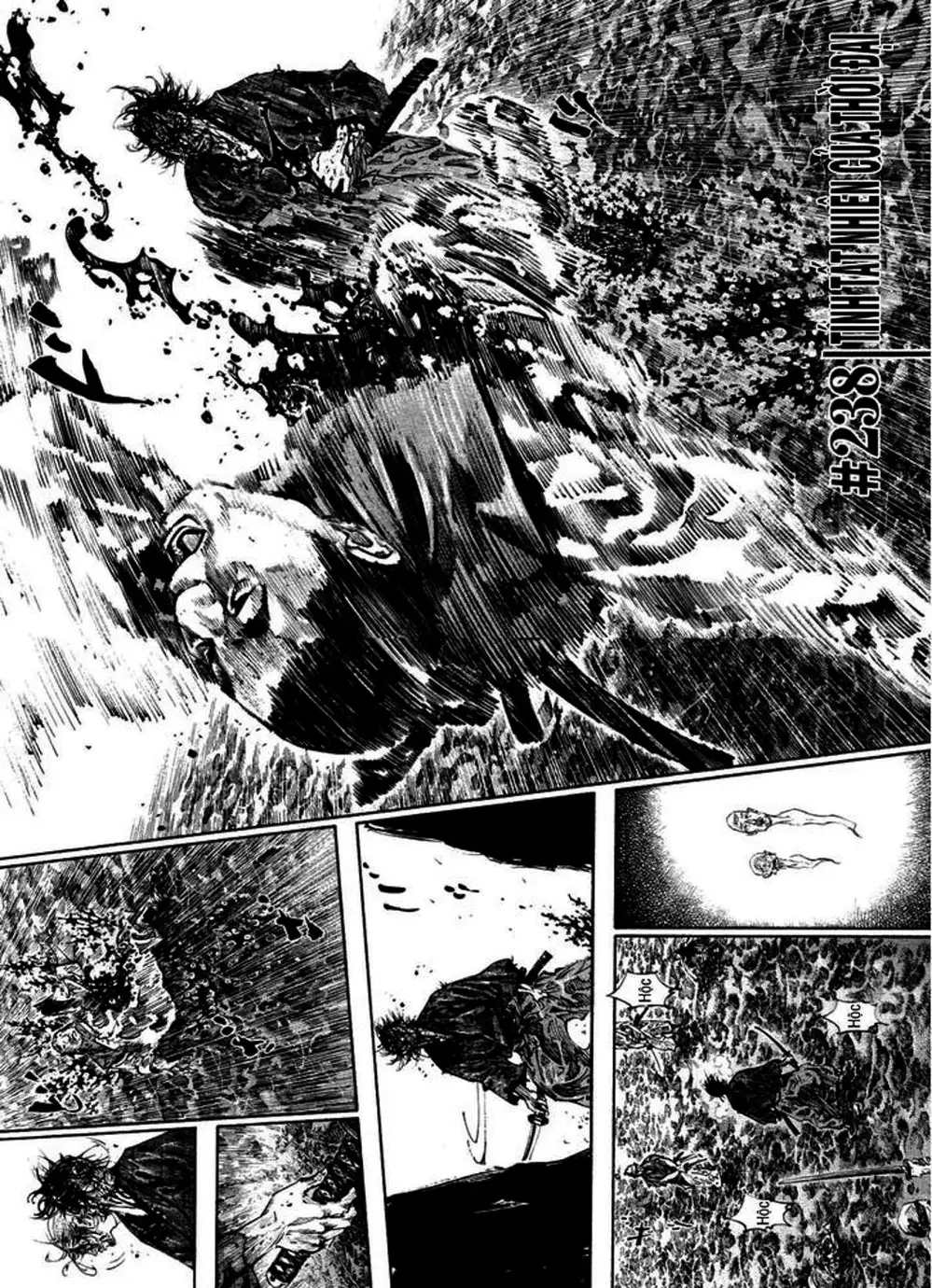 Chapter 255 - Image 17