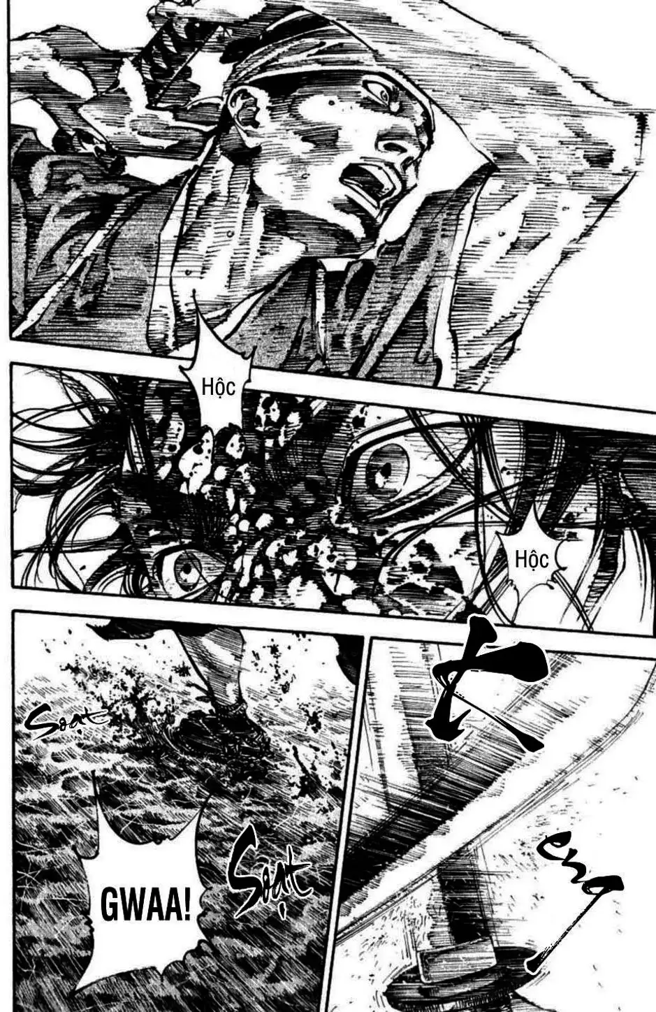 Chapter 255 - Image 18