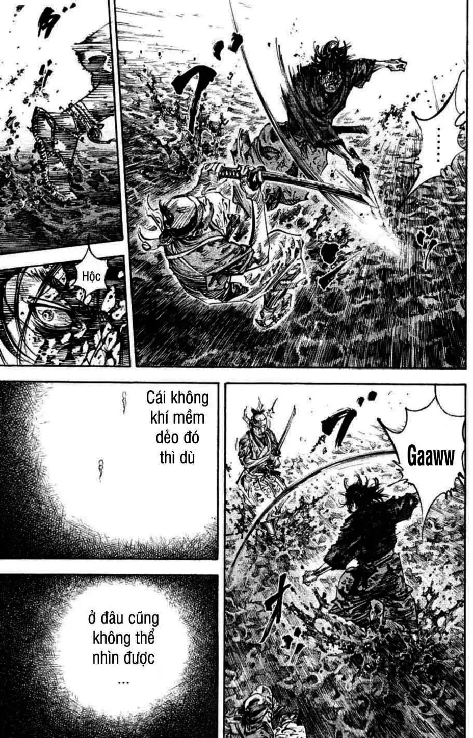 Chapter 255 - Image 19