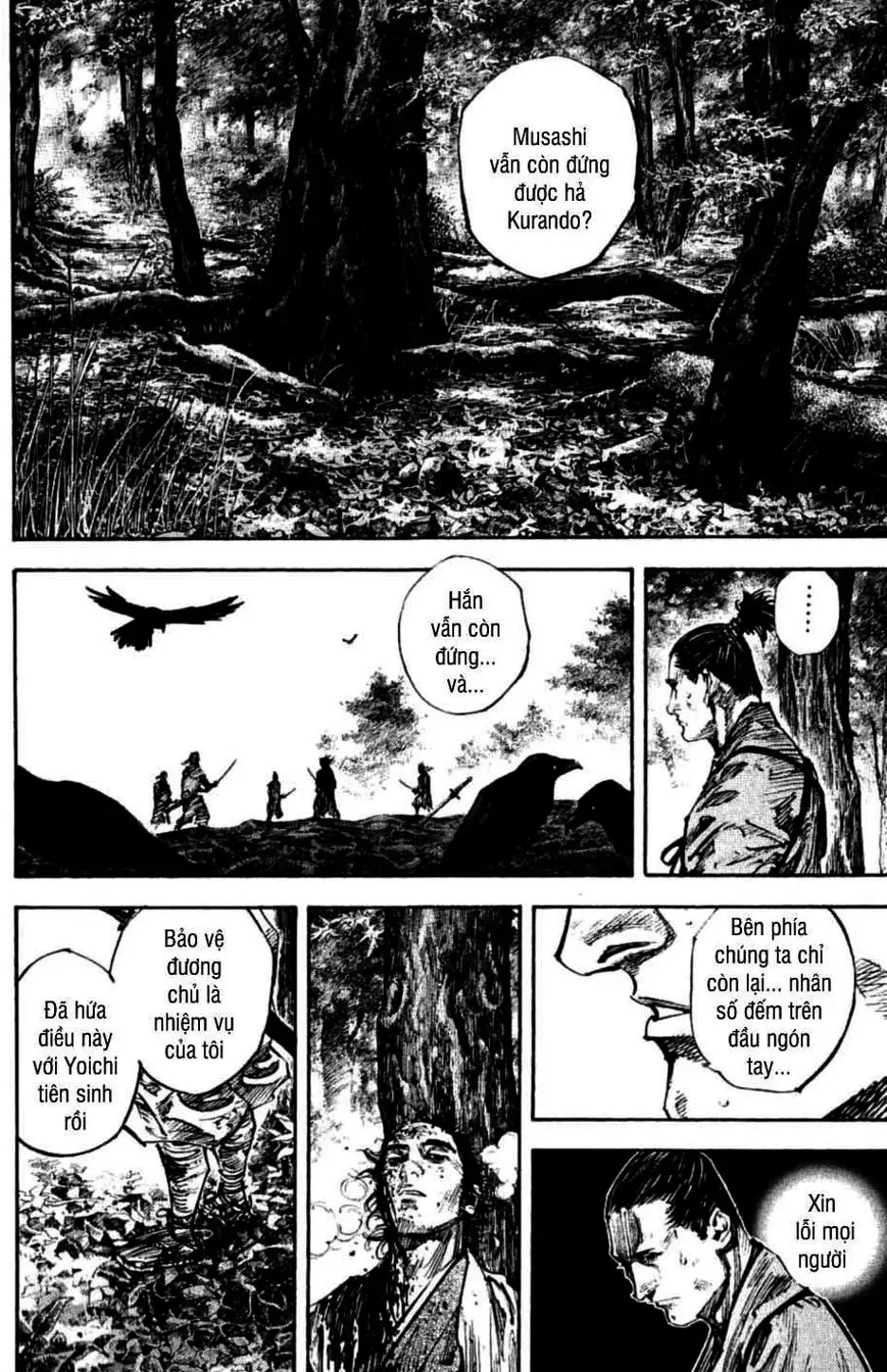 Chapter 255 - Image 20