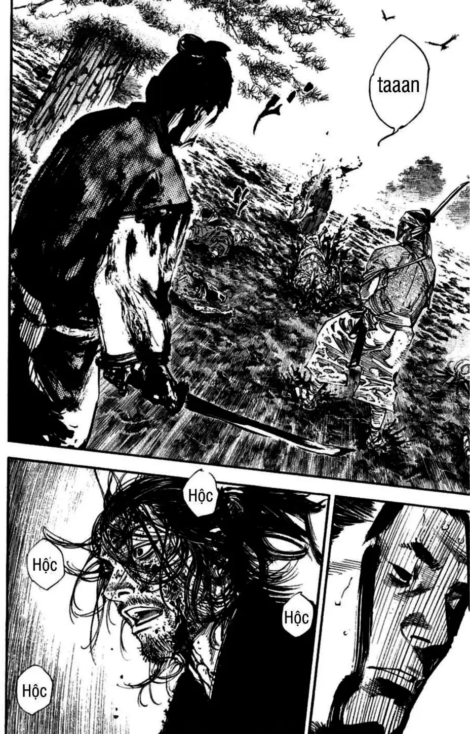 Chapter 255 - Image 4