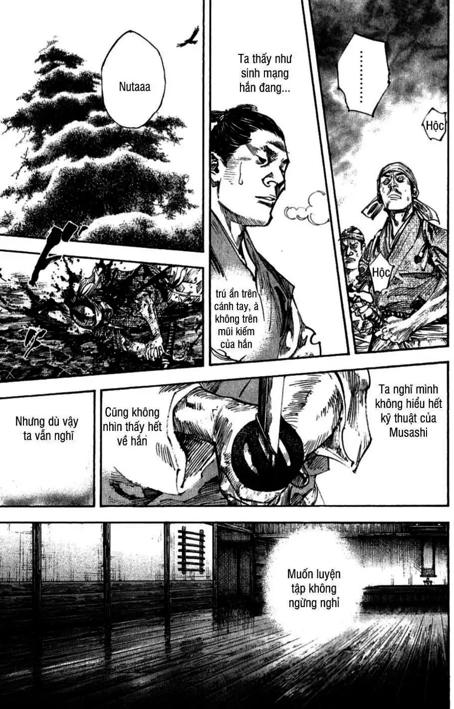 Chapter 255 - Image 5