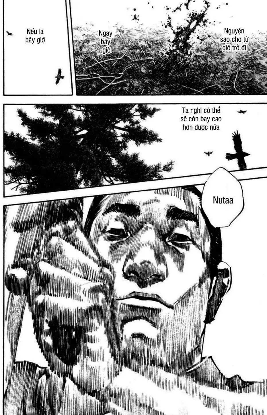 Chapter 255 - Image 6