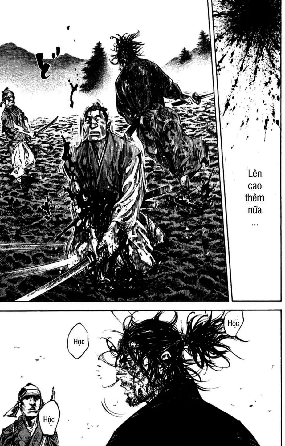Chapter 255 - Image 7