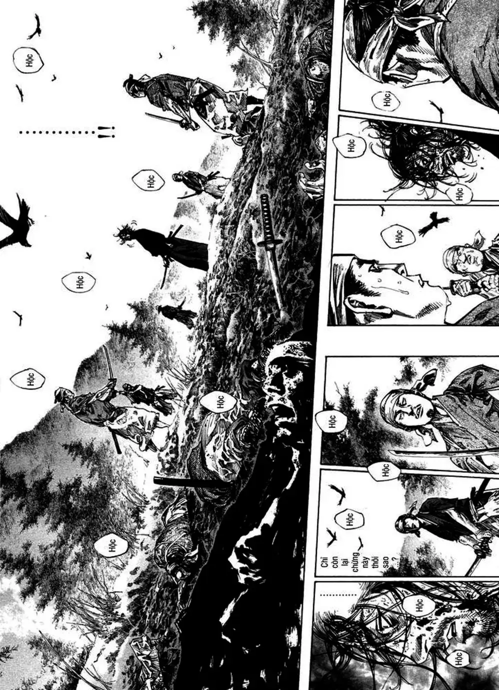 Chapter 255 - Image 8