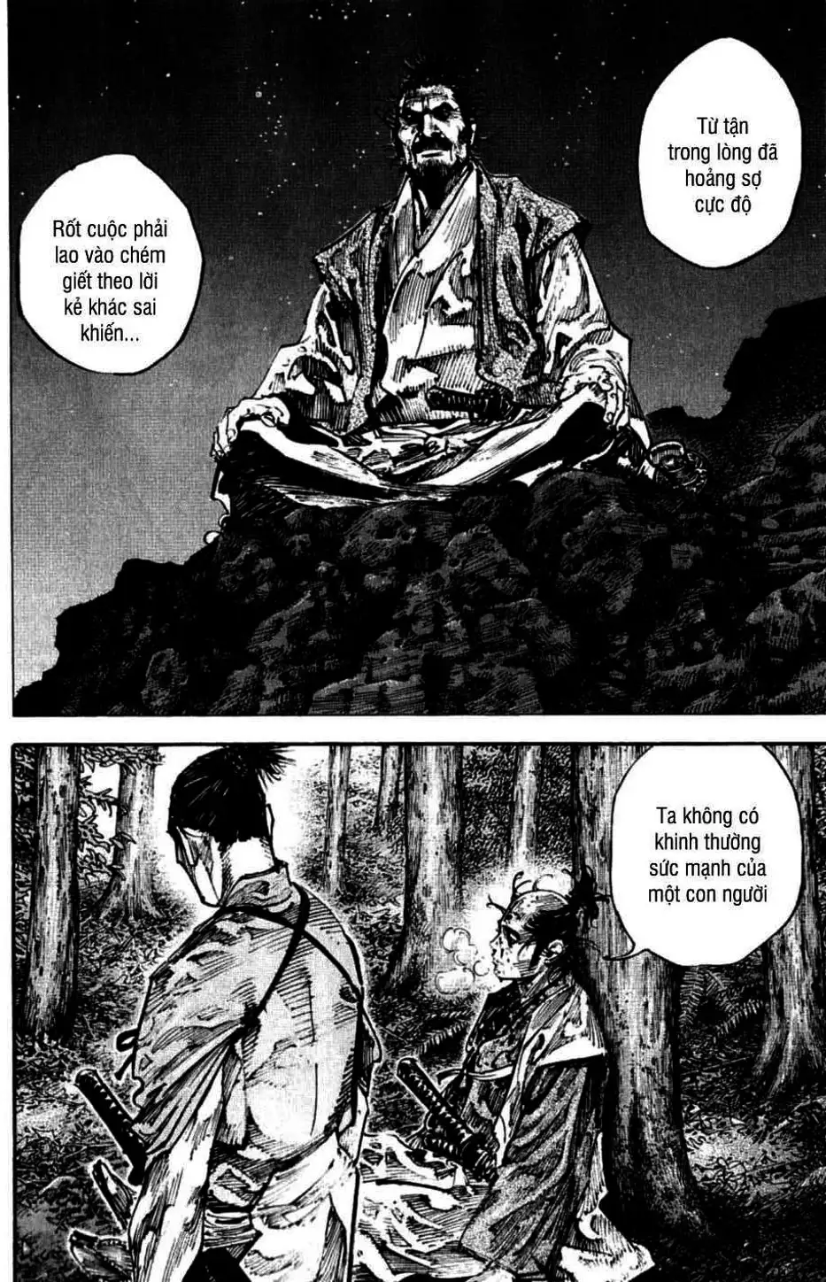 Chapter 256 - Image 2