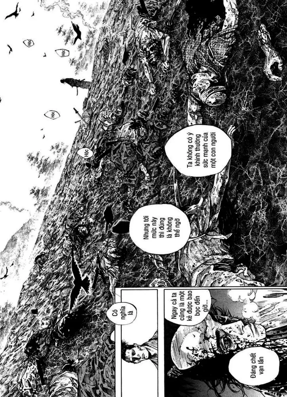 Chapter 256 - Image 12