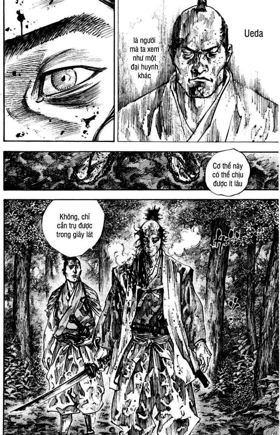 Chapter 256 - Image 13