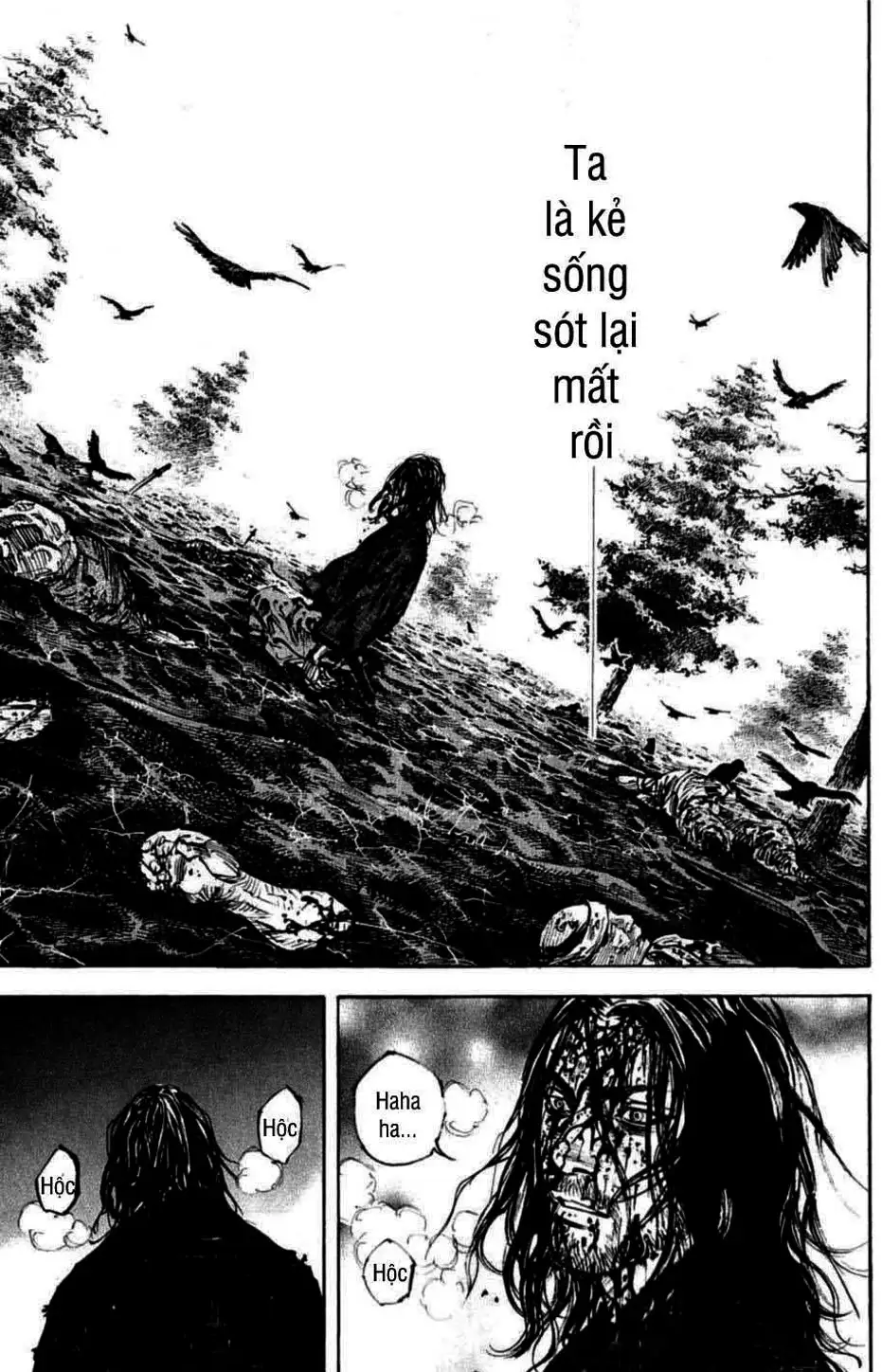 Chapter 256 - Image 20